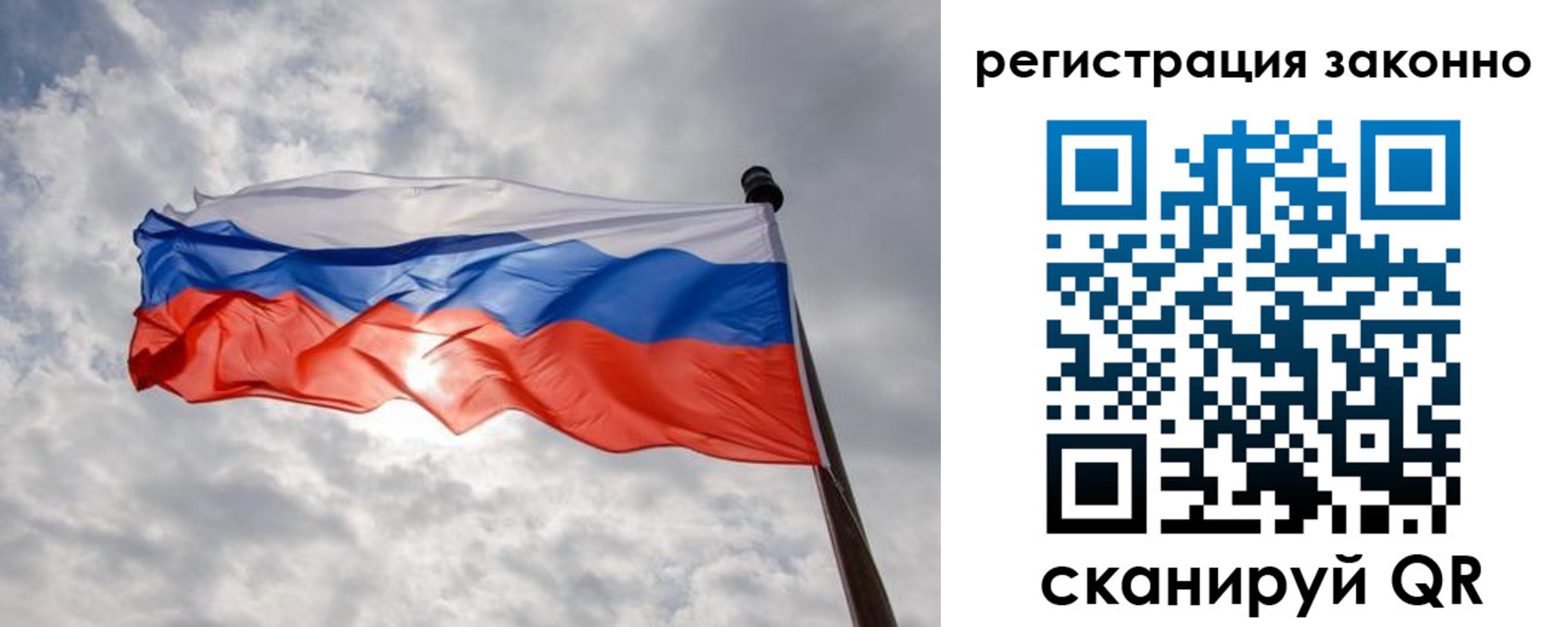 временная регистрация собственник в Лермонтове
